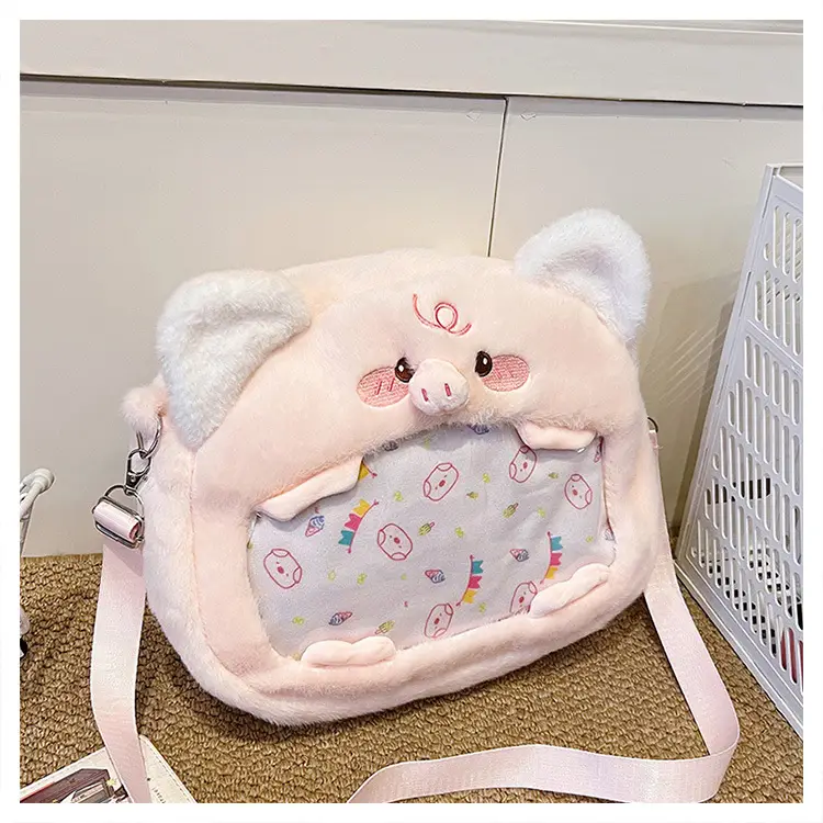 Cute Cartoon Plush Piggy Backpack for Women — feature 44