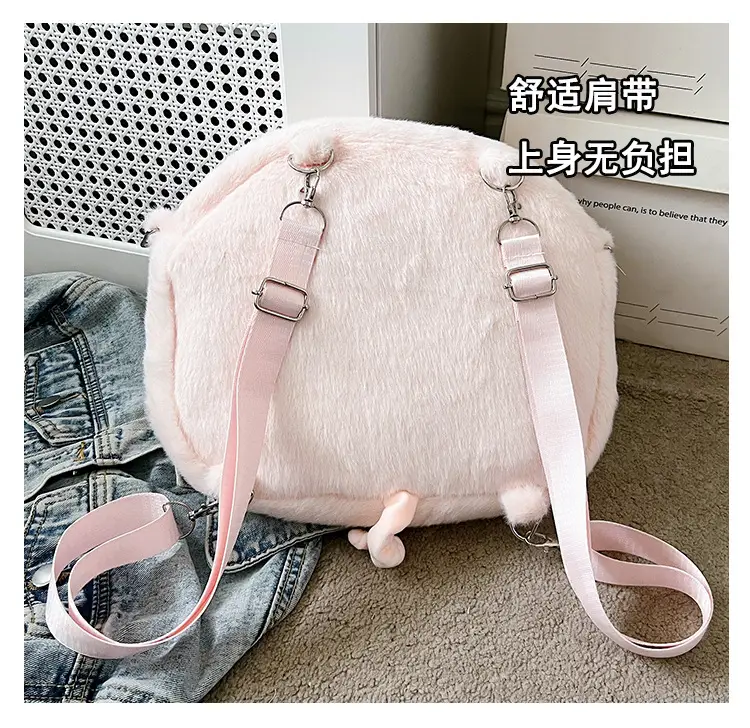 Cute Cartoon Plush Piggy Backpack for Women — feature 5