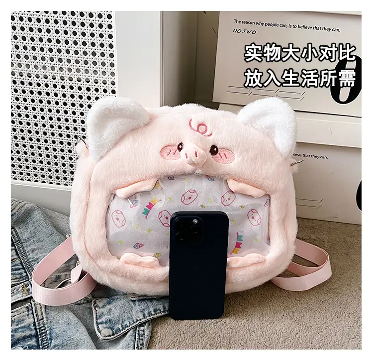 Cute Cartoon Plush Piggy Backpack for Women — feature 6