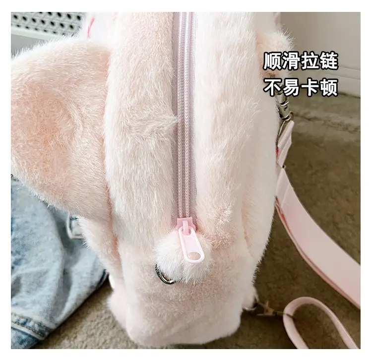Cute Cartoon Plush Piggy Backpack for Women — feature 8