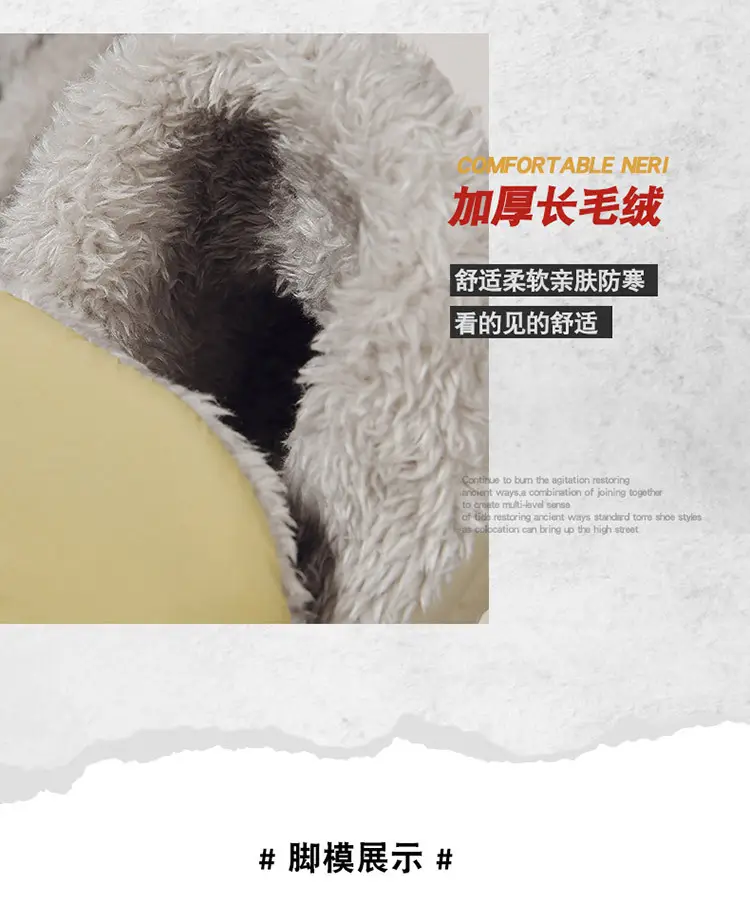 Snow Boots Men's Winter fleece-lined Thickened Warm Northeast Cotton Shoes Bread Fur One Waterproof Non-slip Cotton Slippers — feature 10