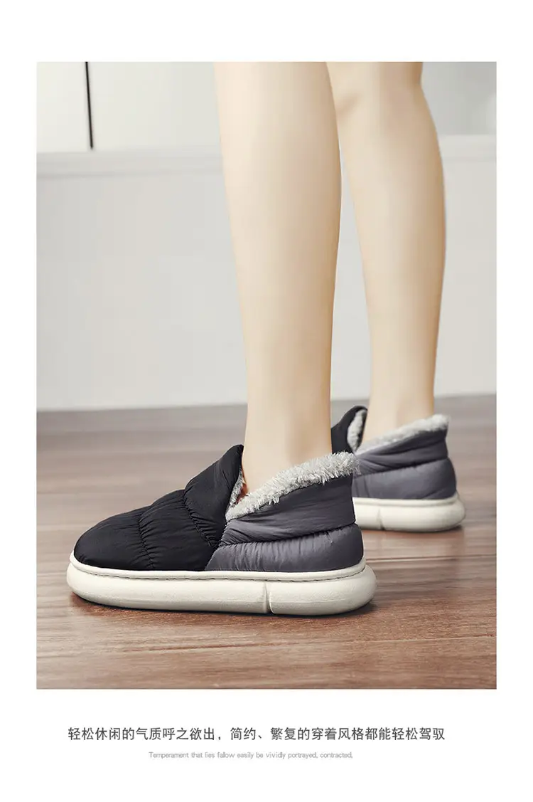 Snow Boots Men's Winter fleece-lined Thickened Warm Northeast Cotton Shoes Bread Fur One Waterproof Non-slip Cotton Slippers — feature 13