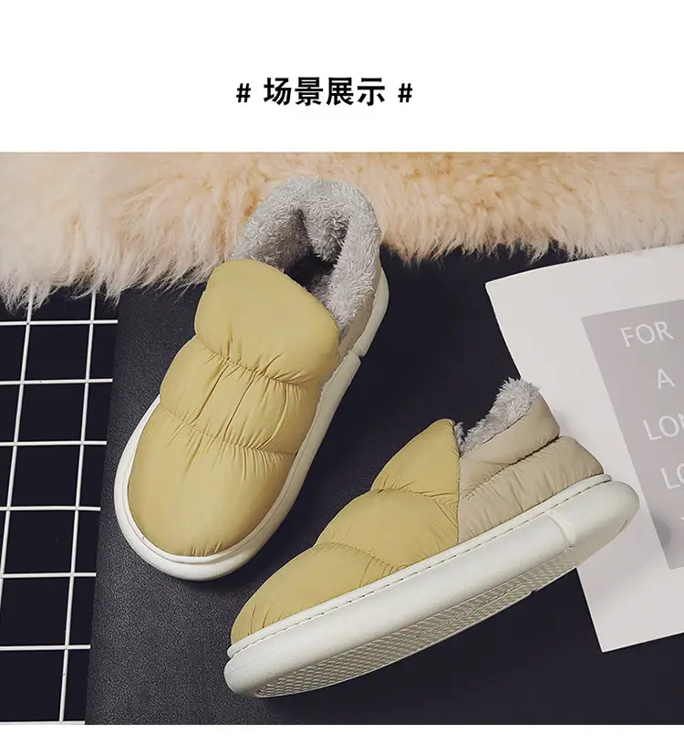 Snow Boots Men's Winter fleece-lined Thickened Warm Northeast Cotton Shoes Bread Fur One Waterproof Non-slip Cotton Slippers — feature 17