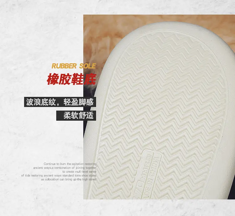 Snow Boots Men's Winter fleece-lined Thickened Warm Northeast Cotton Shoes Bread Fur One Waterproof Non-slip Cotton Slippers — feature 9