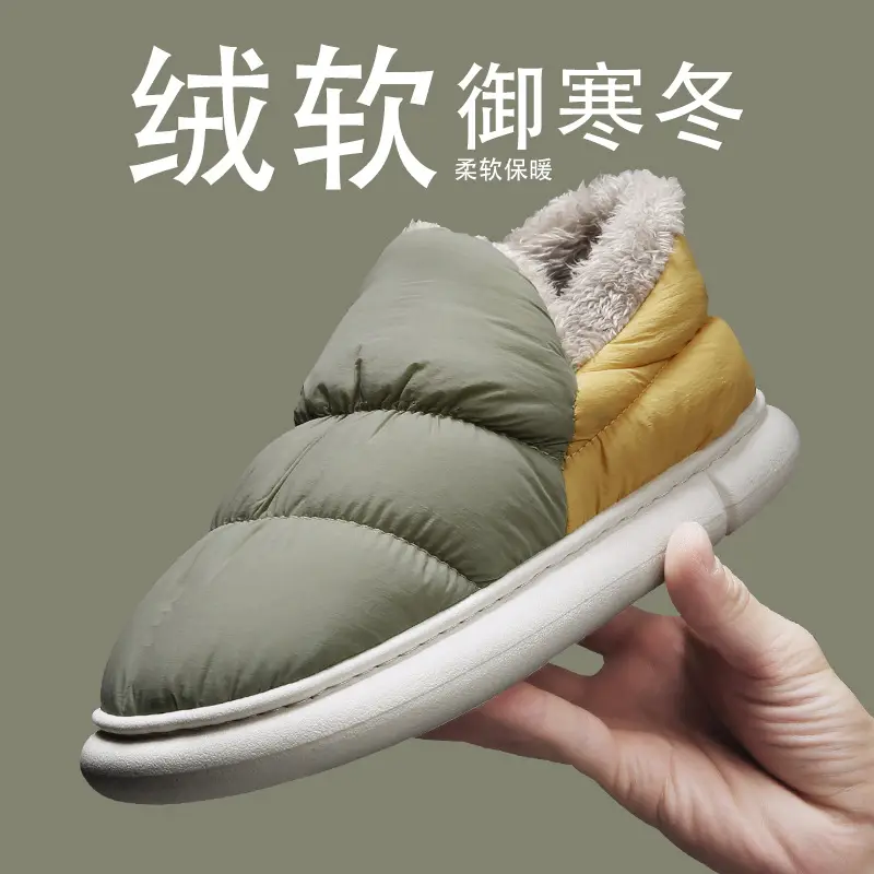 Snow Boots Men's Winter fleece-lined Thickened Warm Northeast Cotton Shoes Bread Fur One Waterproof Non-slip Cotton Slippers - Image 4