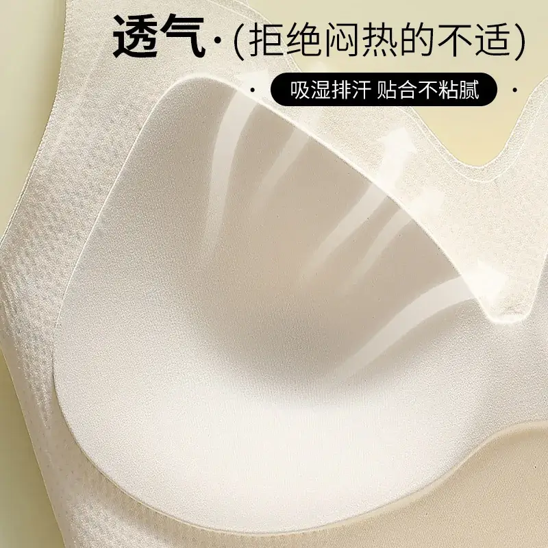 Traceless Lavable Full Cup Push-Up Bra Women Large