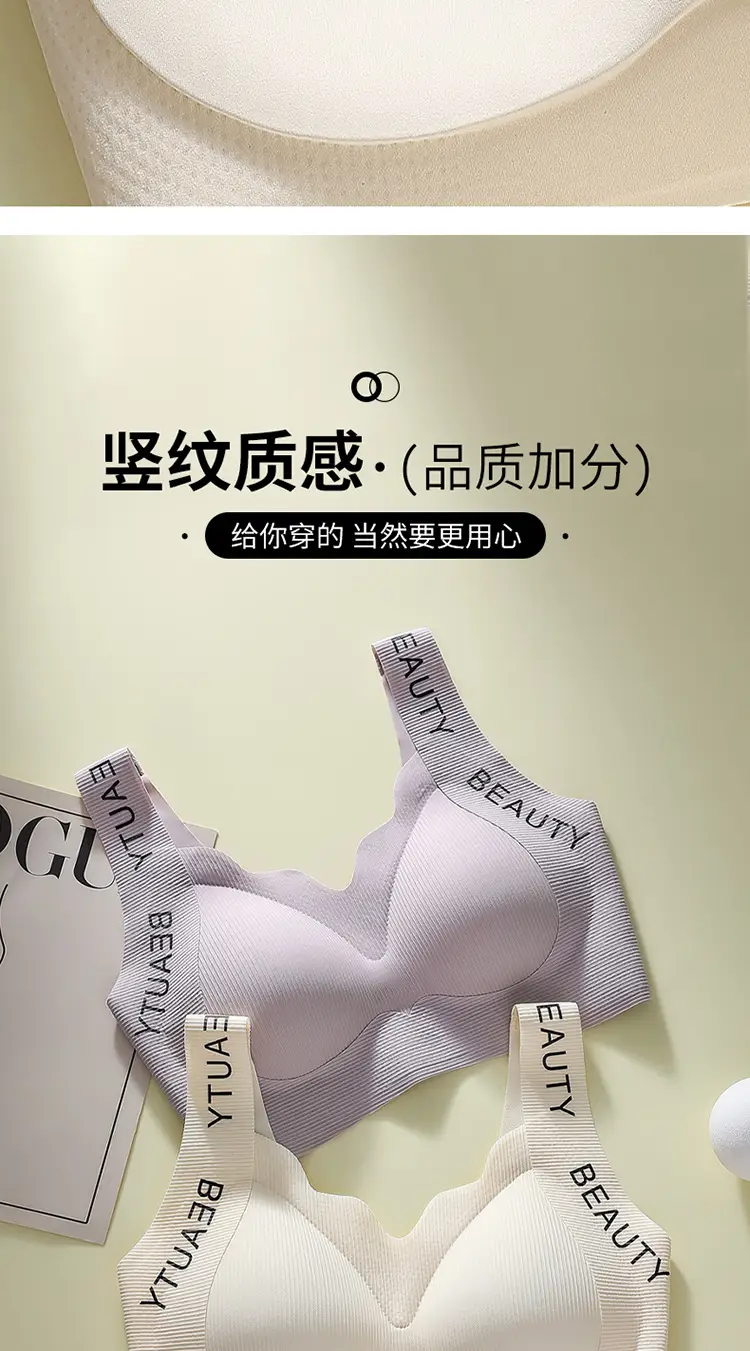 Traceless Lavable Full Cup Push-Up Bra Women Large — feature 10