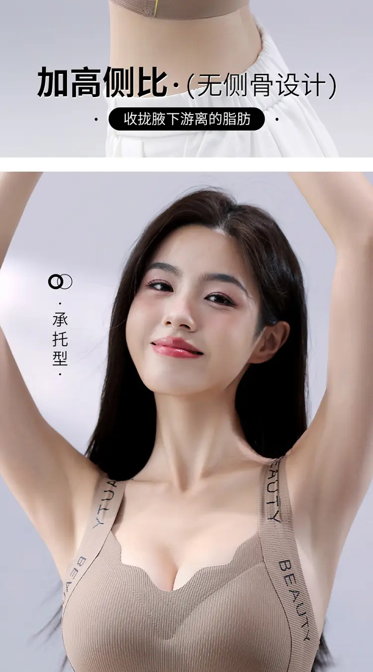 Traceless Lavable Full Cup Push-Up Bra Women Large — feature 12
