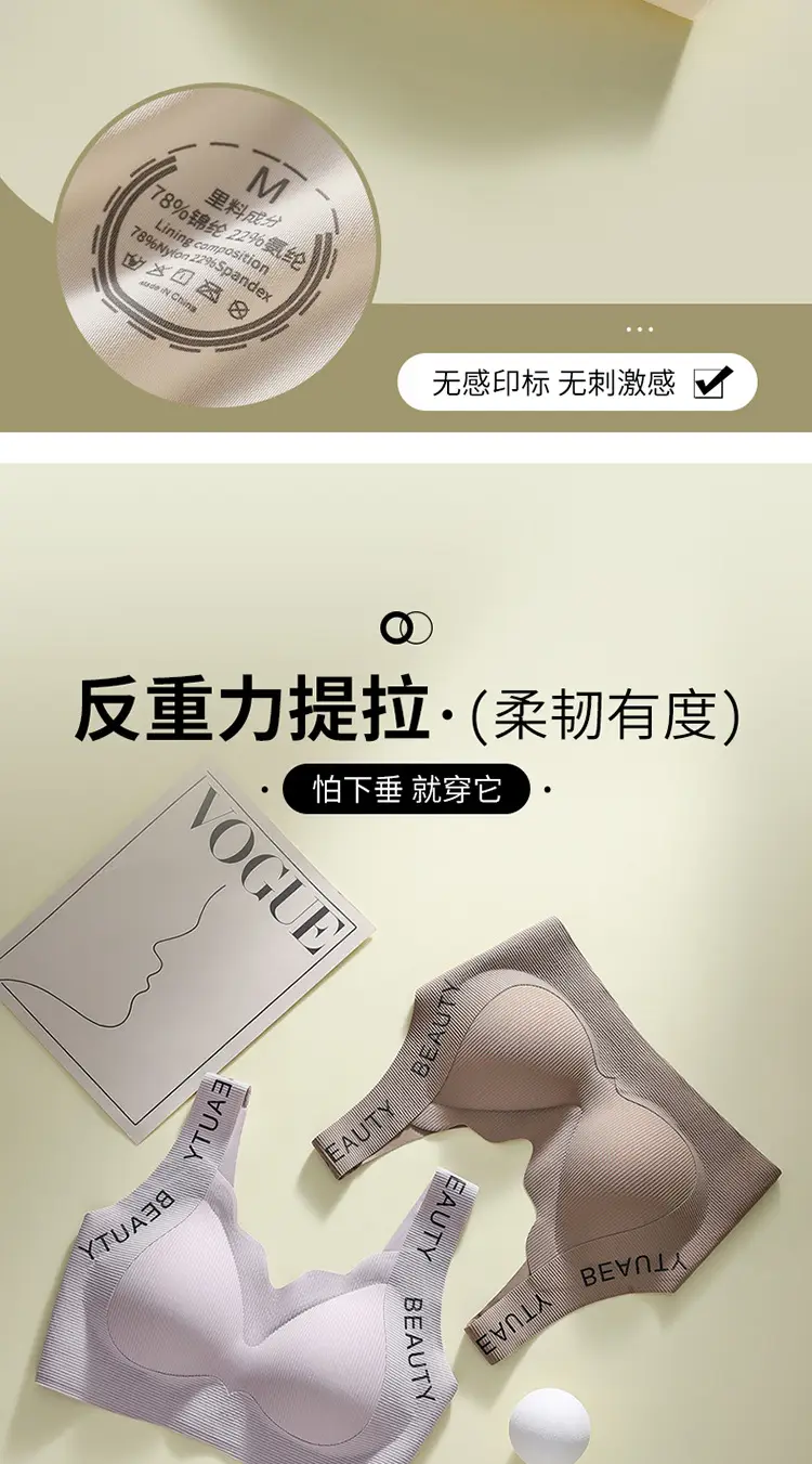 Traceless Lavable Full Cup Push-Up Bra Women Large — feature 15