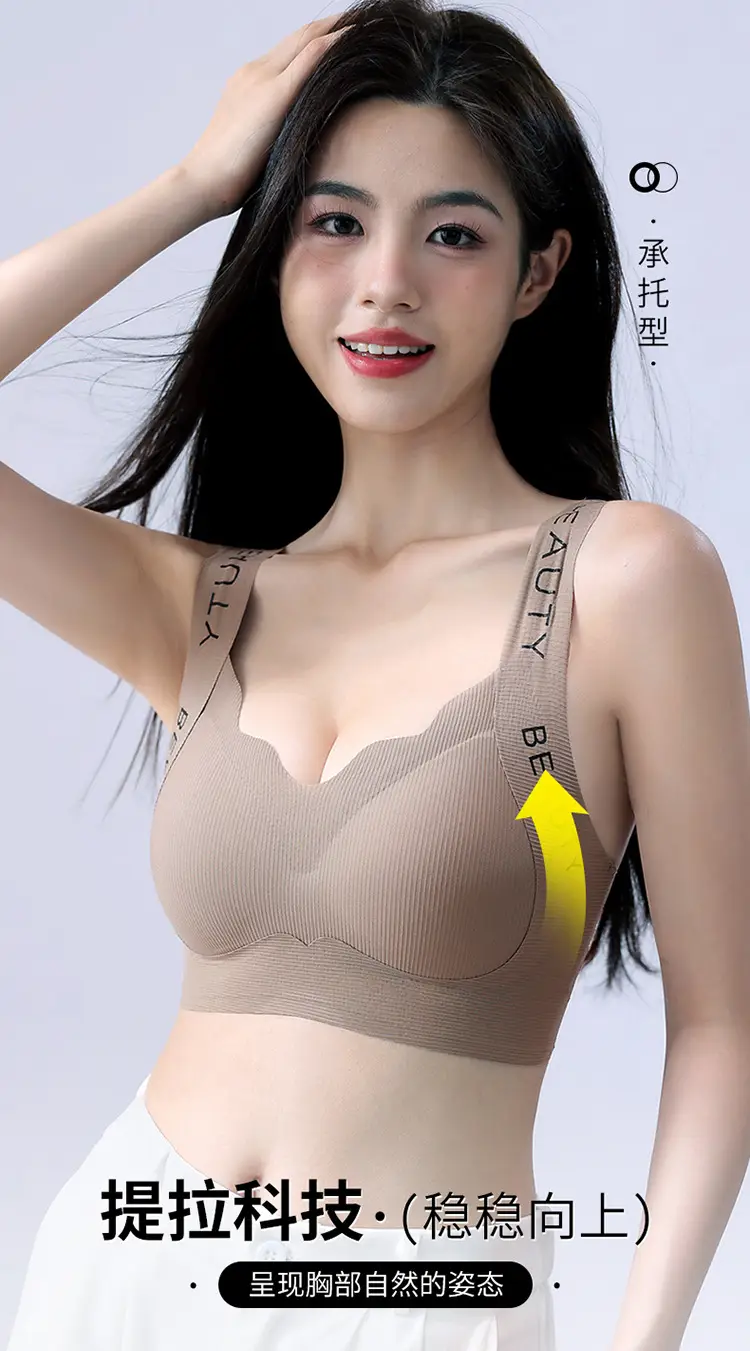 Traceless Lavable Full Cup Push-Up Bra Women Large — feature 5