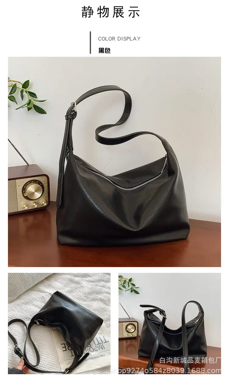Black Textured Shoulder Crossbody Bag for Women 2026 — feature 16