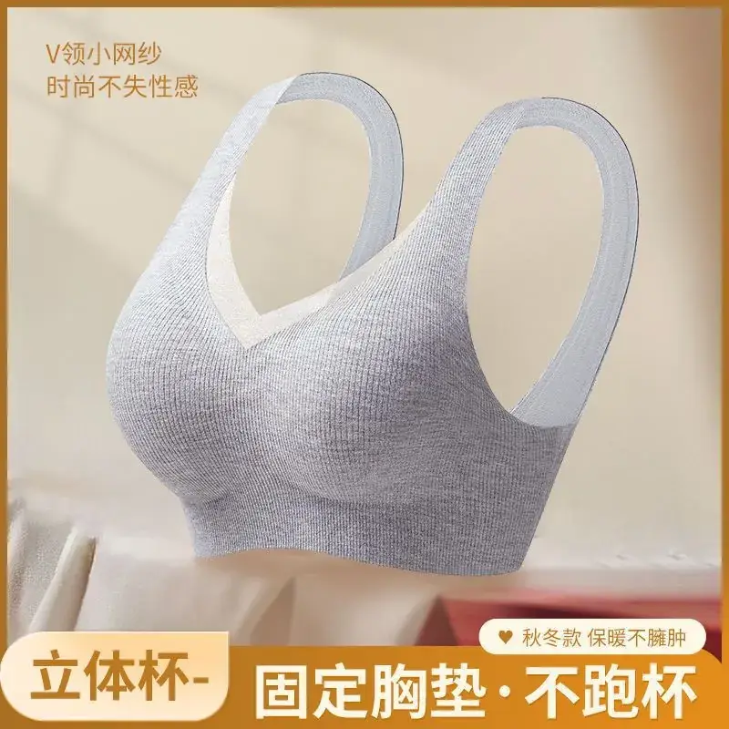 Traceless Push Up V-Neck Women's Bra Red Wool - Image 9