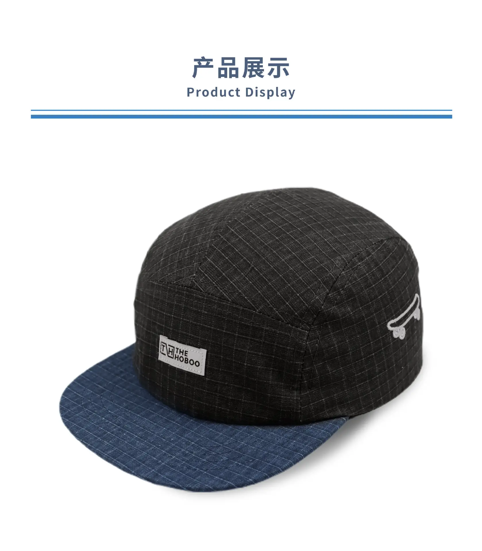 Japanese Flat Rim Plaid Cap for Men Summer Skateboard Hat — feature 4