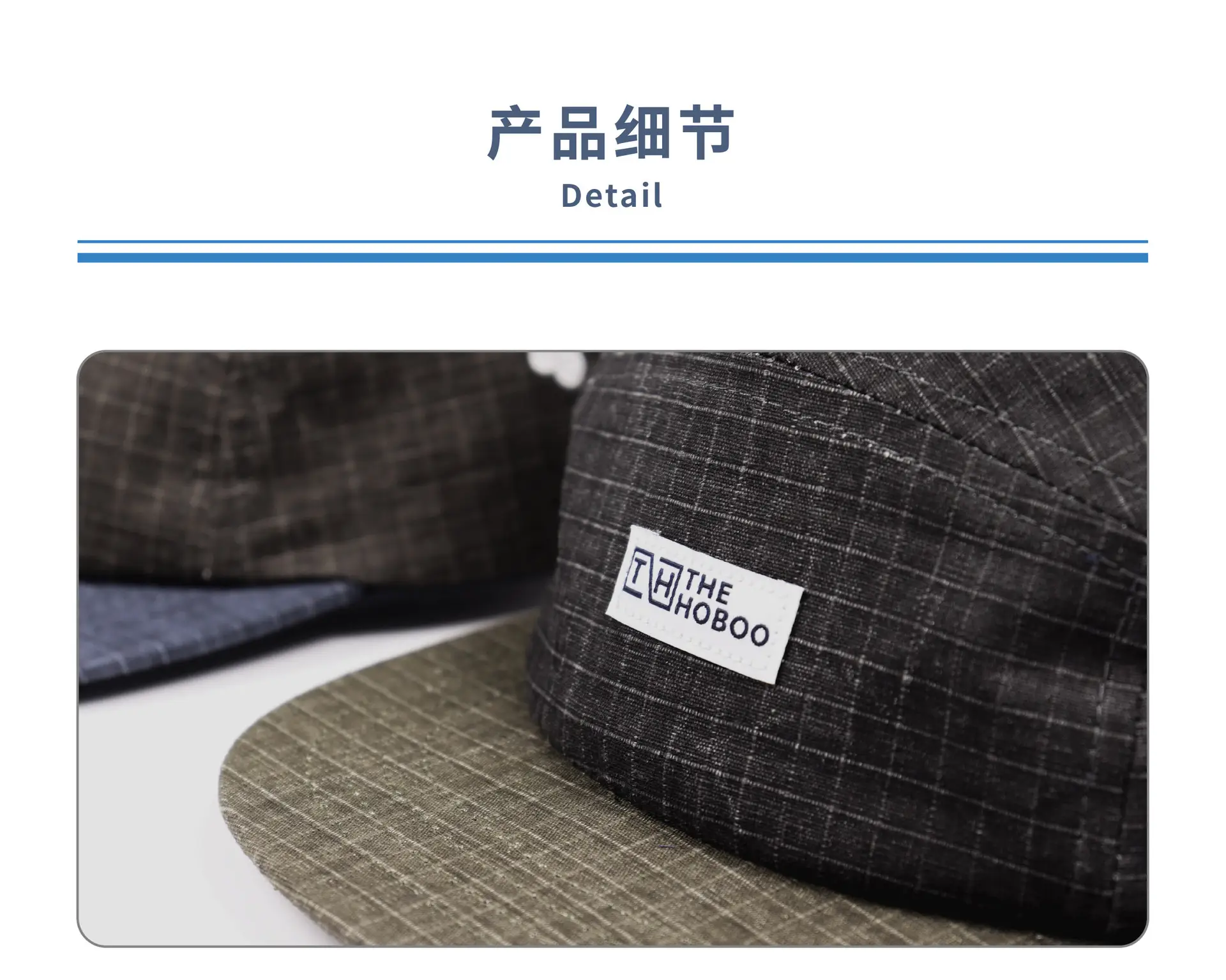 Japanese Flat Rim Plaid Cap for Men Summer Skateboard Hat — feature 8