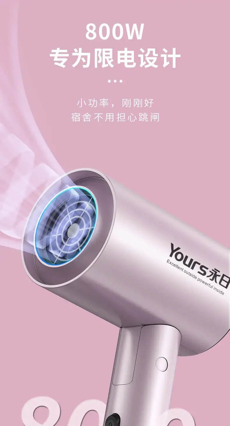 Yongri Portable Hair Dryer Constant Temp Travel Foldable — feature 10