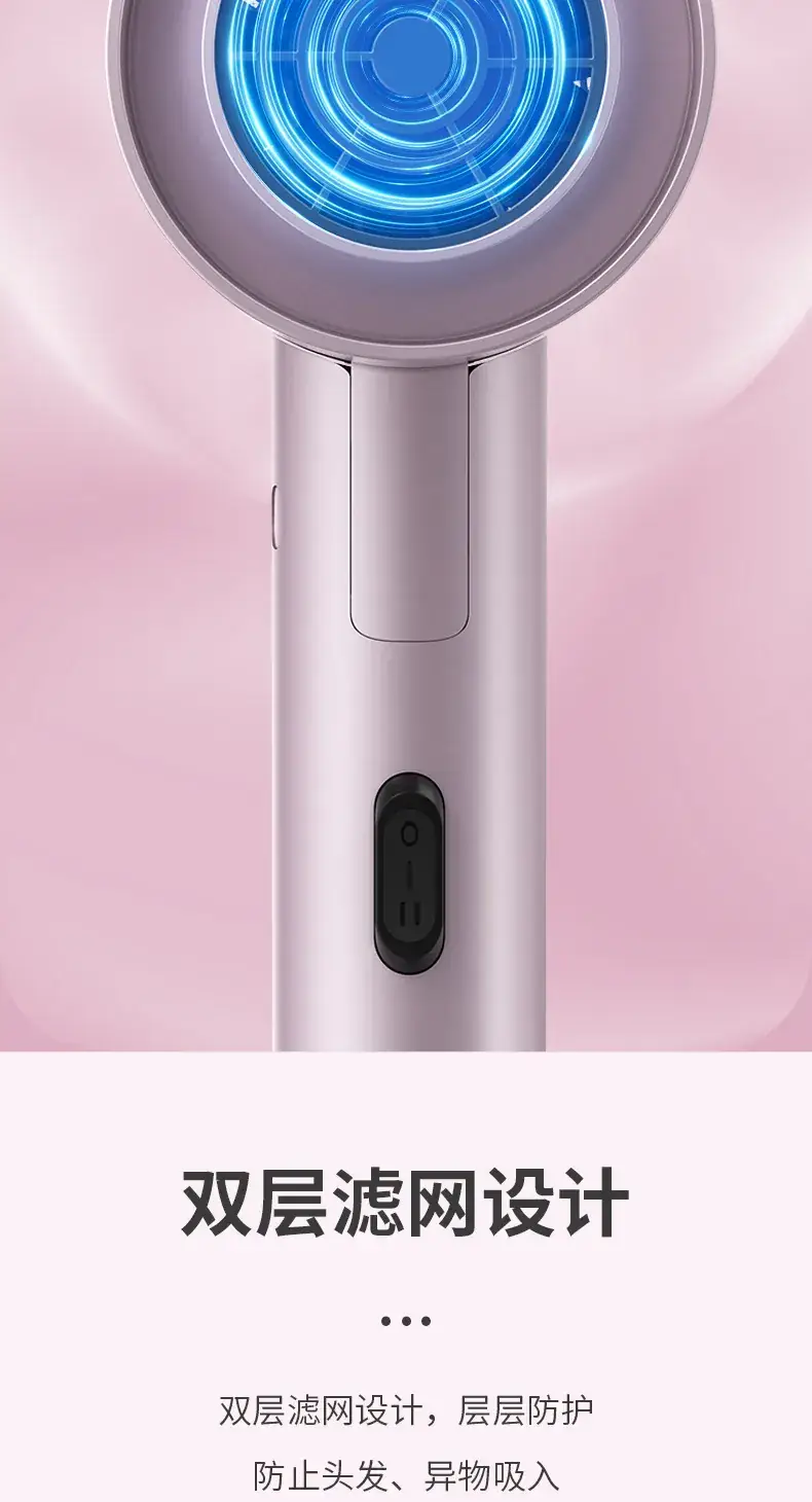 Yongri Portable Hair Dryer Constant Temp Travel Foldable — feature 13