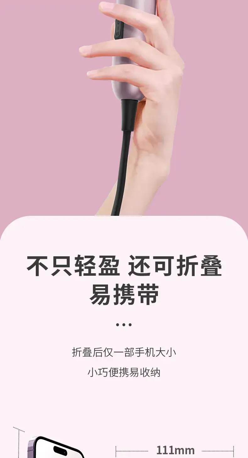 Yongri Portable Hair Dryer Constant Temp Travel Foldable — feature 7