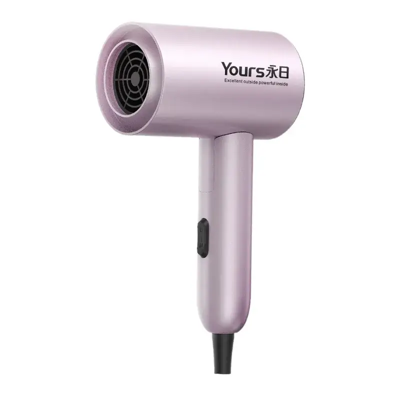 Yongri Portable Hair Dryer Constant Temp Travel Foldable - Image 2