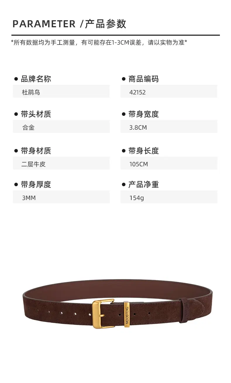 Black Leather Belt for Women with Gold Buckle — feature 2