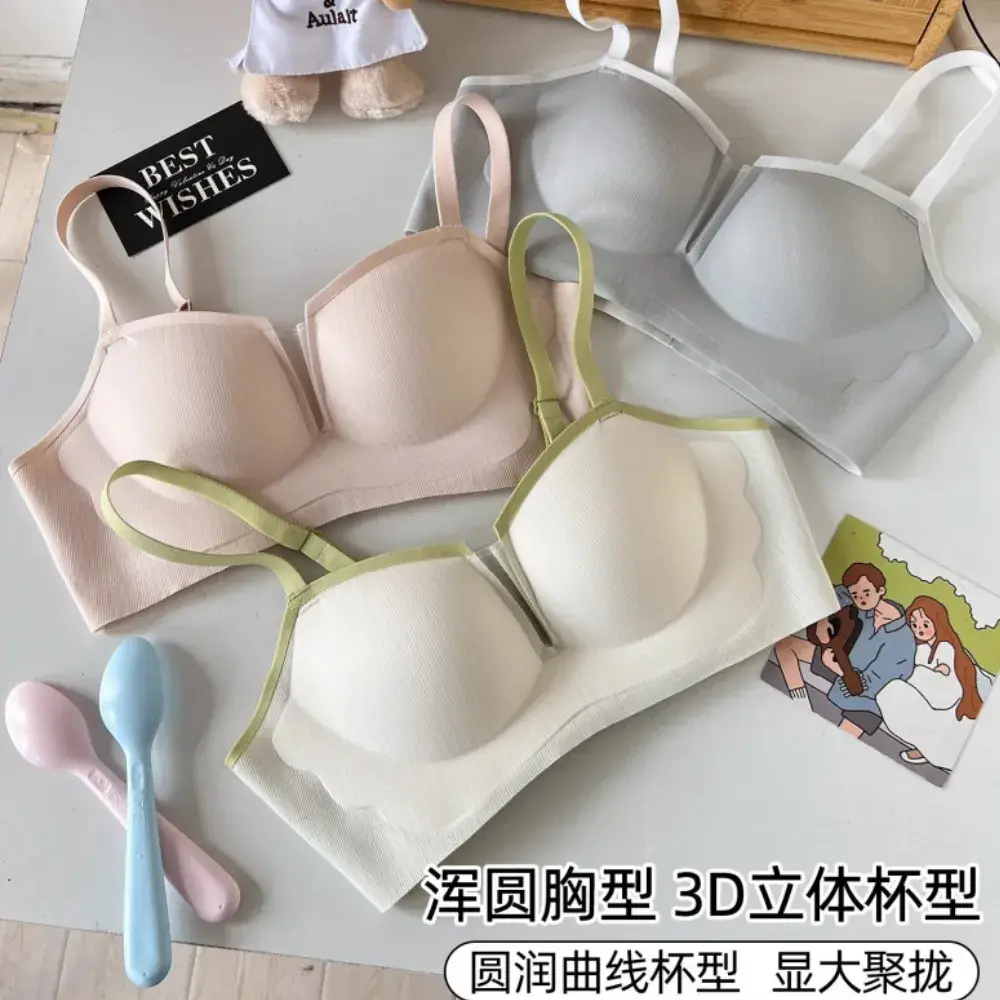 Non-Marking Half-Cup Bra for Small Busts, Soft Support, Wireless, Breathable