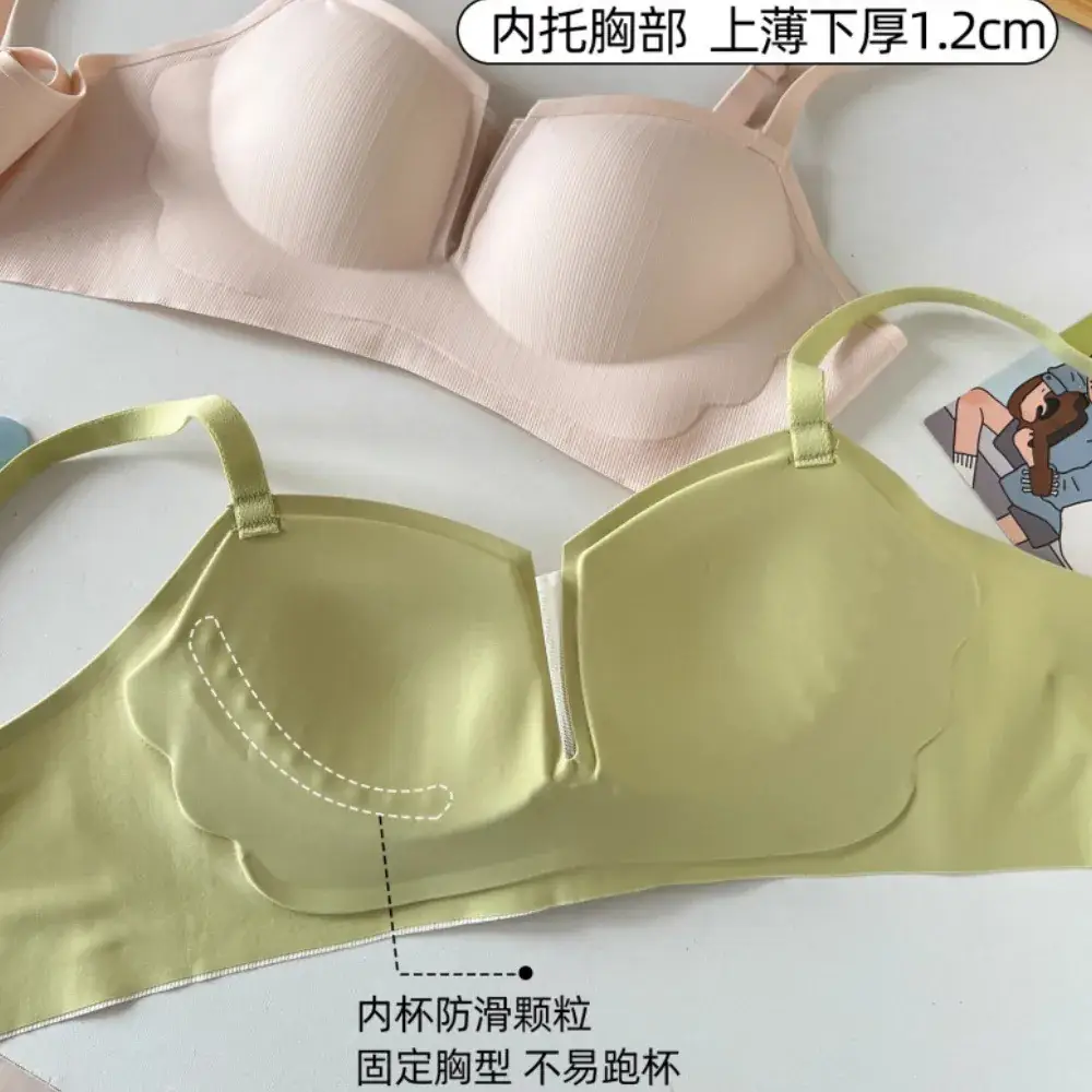 Non-Marking Half-Cup Bra for Small Busts, Soft Support, Wireless, Breathable