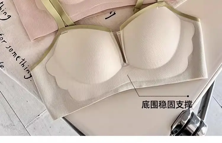 Non-Marking Half-Cup Bra for Small Busts, Soft Support, Wireless, Breathable — feature 11
