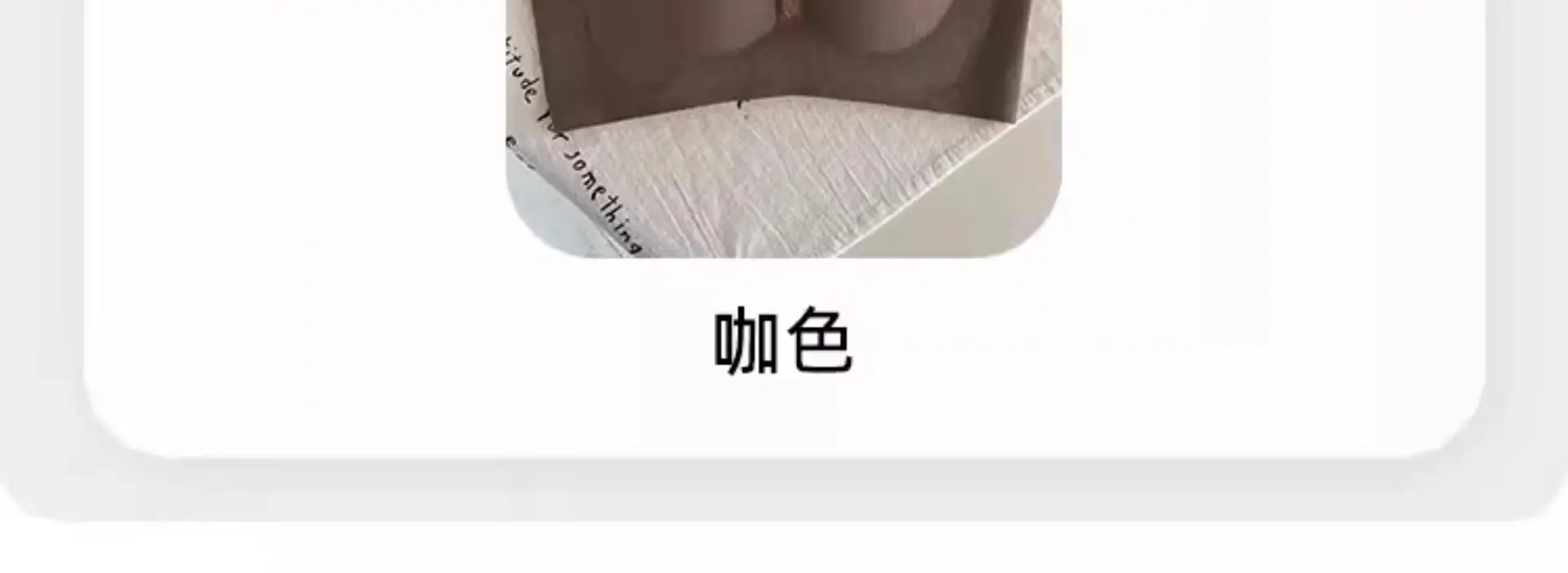 Non-Marking Half-Cup Bra for Small Busts, Soft Support, Wireless, Breathable — feature 15