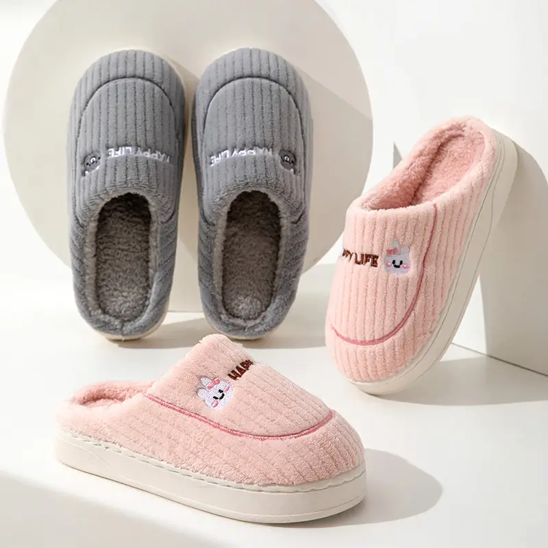 New Style Dung-feeling Cotton Slippers Men's Autumn and Winter Indoor Thick-soled Warm Household Fleece Bag with Woolen Slippers for Women