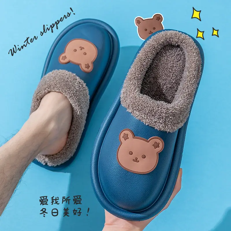 New Style Dung-feeling Cotton Slippers Men's Autumn and Winter Indoor Thick-soled Warm Household Fleece Bag with Woolen Slippers for Women