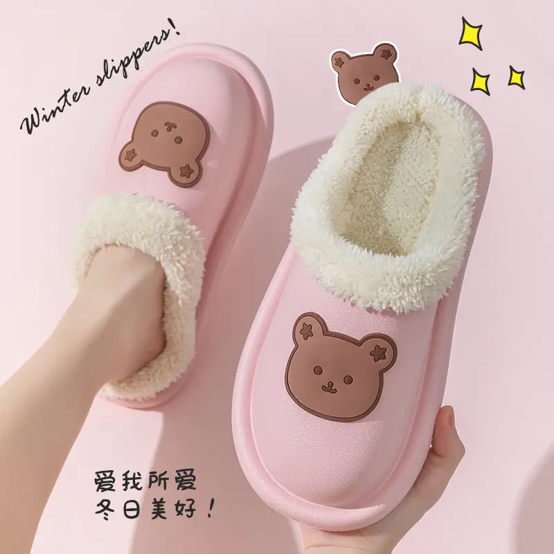 New Style Dung-feeling Cotton Slippers Men's Autumn and Winter Indoor Thick-soled Warm Household Fleece Bag with Woolen Slippers for Women
