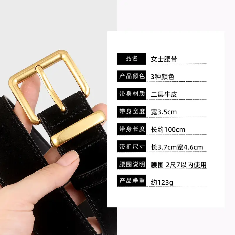 Women's Korean Style Suede Belt Brown with Silver Buckle - Image 12