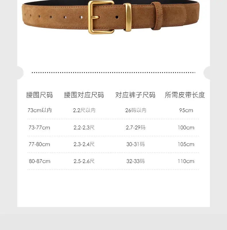 Women's Korean Style Suede Belt Brown with Silver Buckle — feature 10
