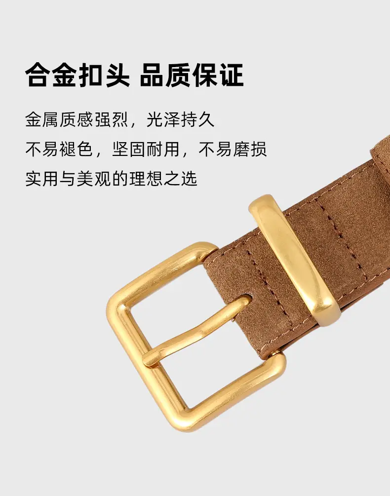 Women's Korean Style Suede Belt Brown with Silver Buckle — feature 12