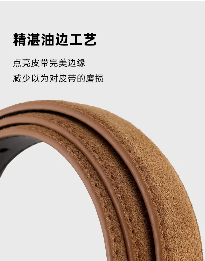 Women's Korean Style Suede Belt Brown with Silver Buckle — feature 14