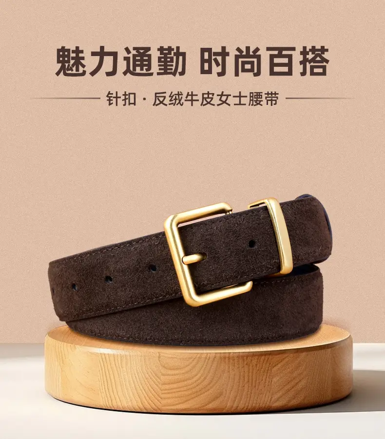 Women's Korean Style Suede Belt Brown with Silver Buckle — feature 7