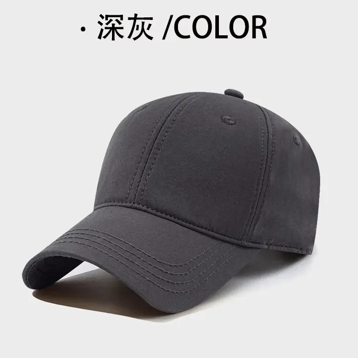 Men's Red Cotton Baseball Cap with Logo & UV Protective - Image 2