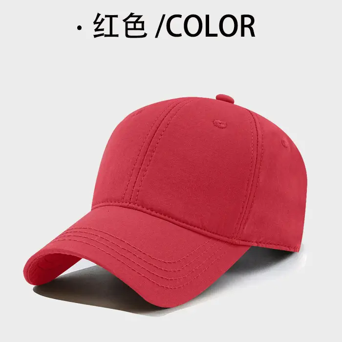 Men's Red Cotton Baseball Cap with Logo & UV Protective - Image 3