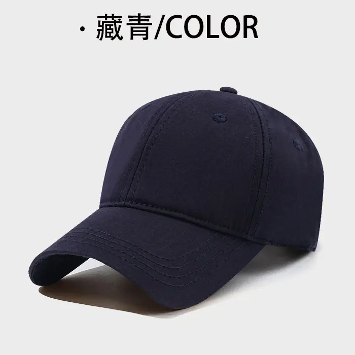 Men's Red Cotton Baseball Cap with Logo & UV Protective - Image 4