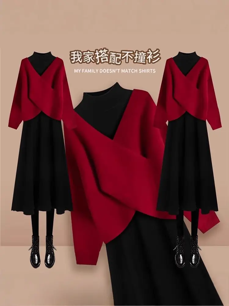 French High-end V-neck New Year Sweater Turtleneck dress Knitted Two-piece Suit for Women Small Wear a Complete Set