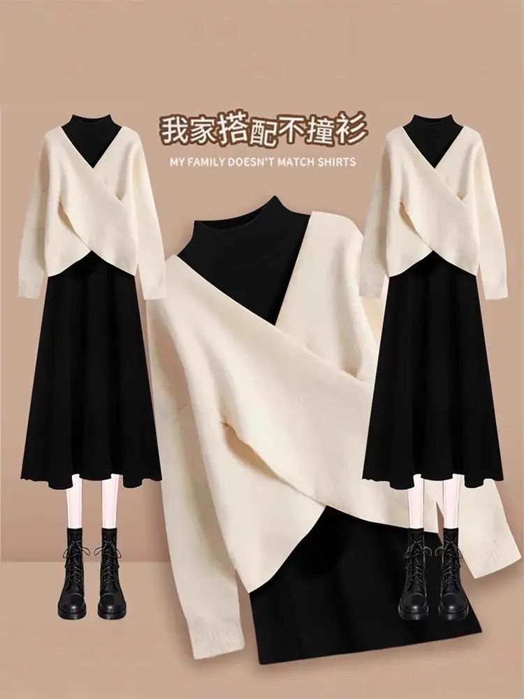 French High-end V-neck New Year Sweater Turtleneck dress Knitted Two-piece Suit for Women Small Wear a Complete Set