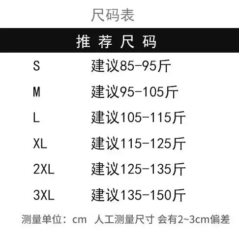 French High-end V-neck New Year Sweater Turtleneck dress Knitted Two-piece Suit for Women Small Wear a Complete Set — feature 4