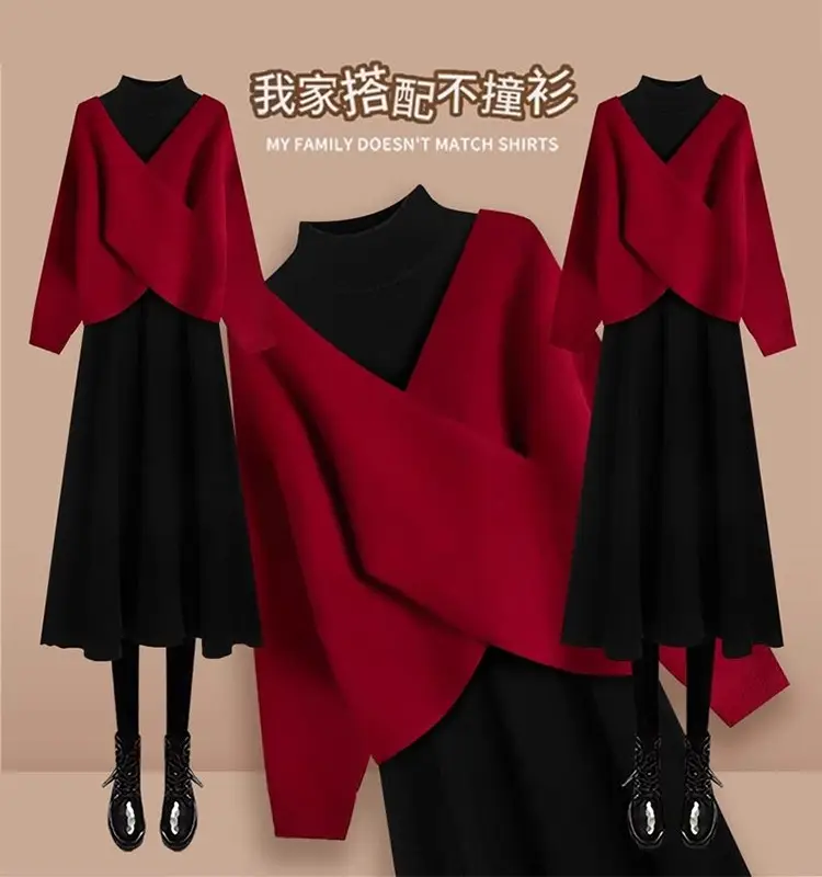 French High-end V-neck New Year Sweater Turtleneck dress Knitted Two-piece Suit for Women Small Wear a Complete Set