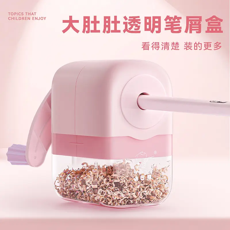 Caba bear cute pencil sharpener pencil sharpener diy creative handmade wholesale gift box multi-function - Image 8
