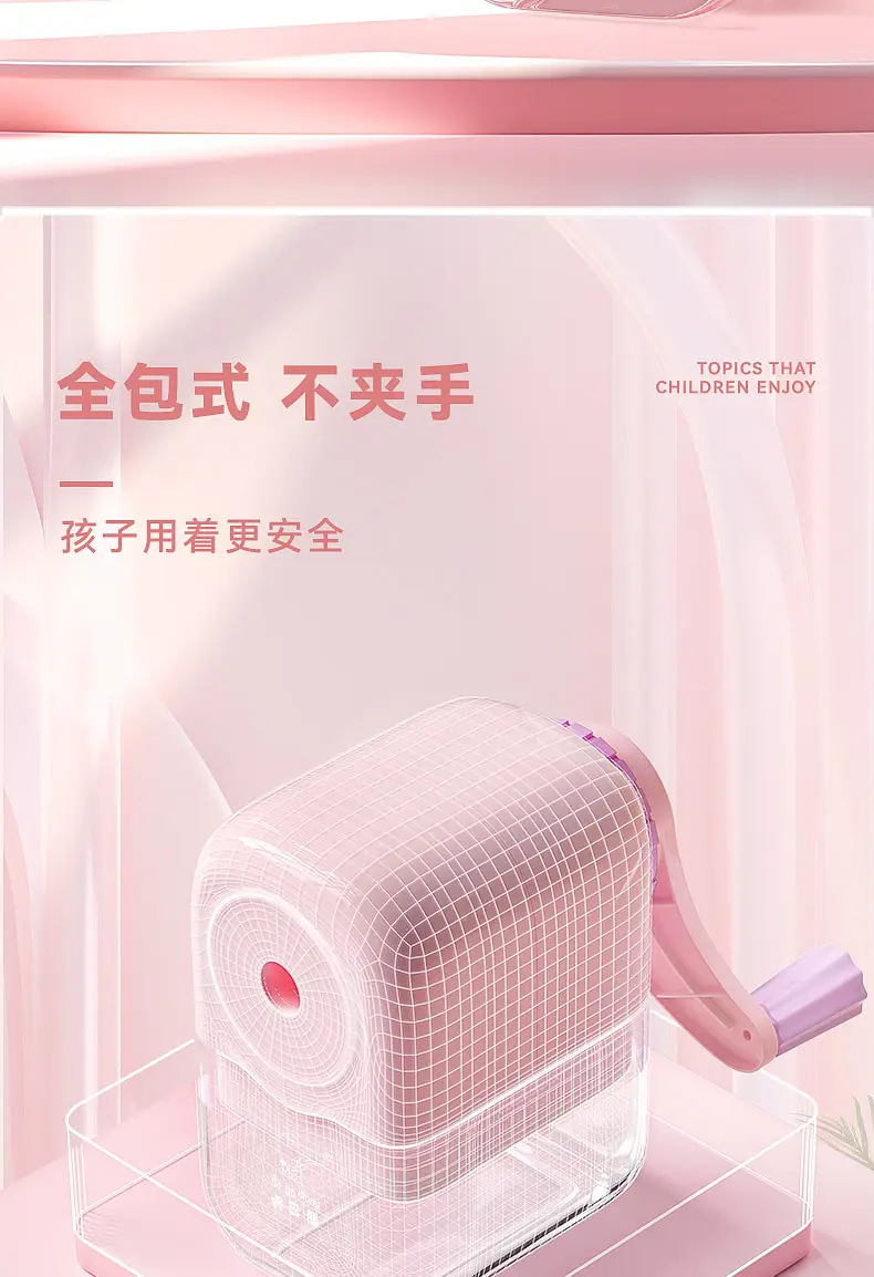 Caba bear cute pencil sharpener pencil sharpener diy creative handmade wholesale gift box multi-function — feature 10