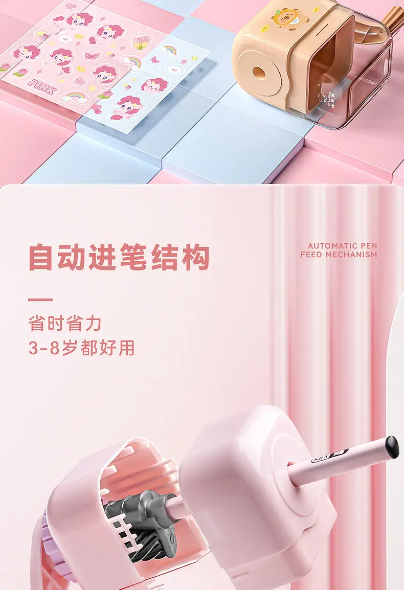 Caba bear cute pencil sharpener pencil sharpener diy creative handmade wholesale gift box multi-function — feature 5