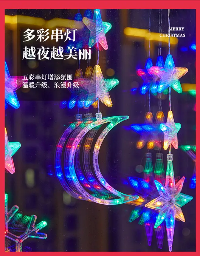 LED Five-Pointed Star Light Pendant for Christmas Decor — feature 3