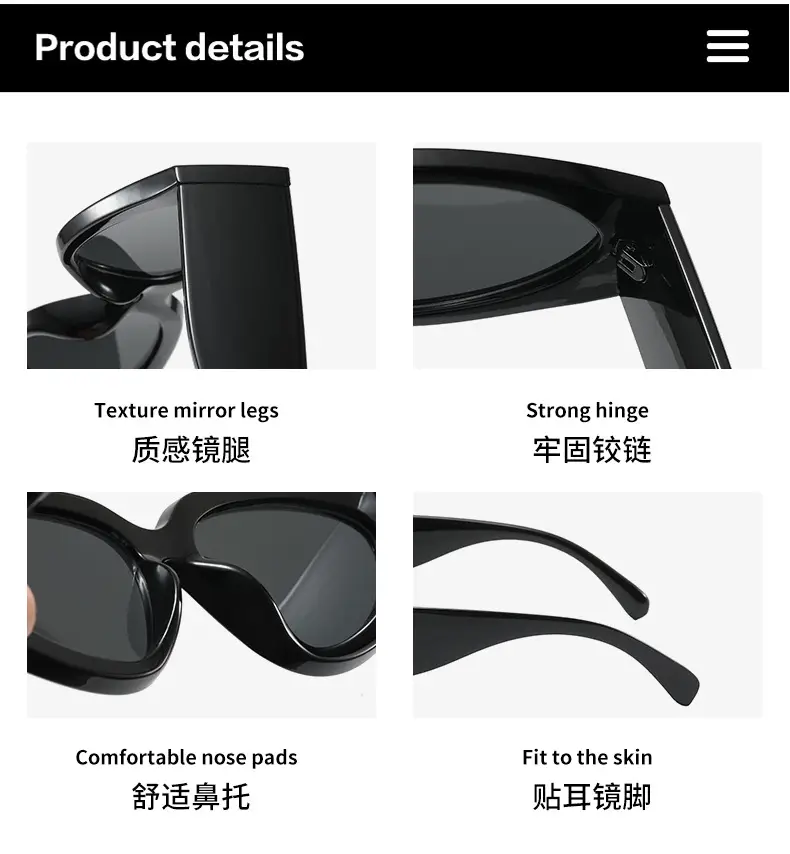 Square Sunglasses for Men, Flame Print, Dark Tinted, Korean Style — feature 2