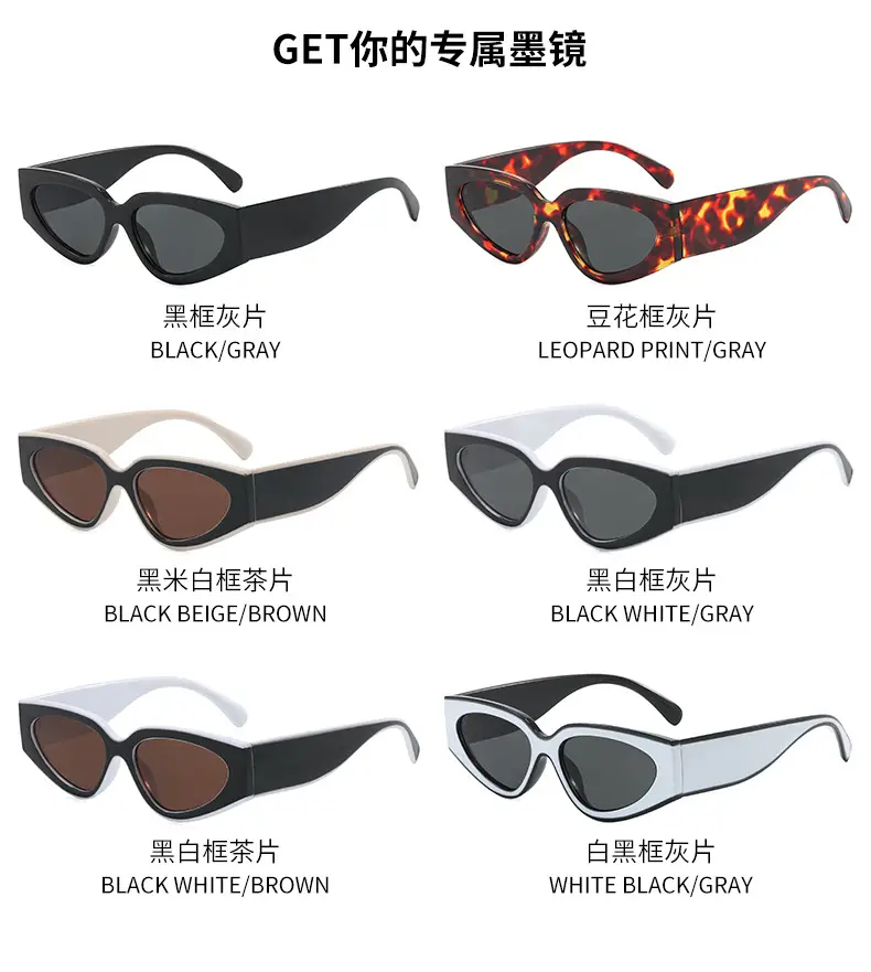 Square Sunglasses for Men, Flame Print, Dark Tinted, Korean Style — feature 4