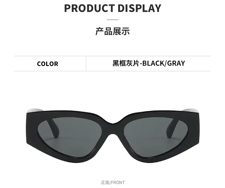 Square Sunglasses for Men, Flame Print, Dark Tinted, Korean Style — feature 5