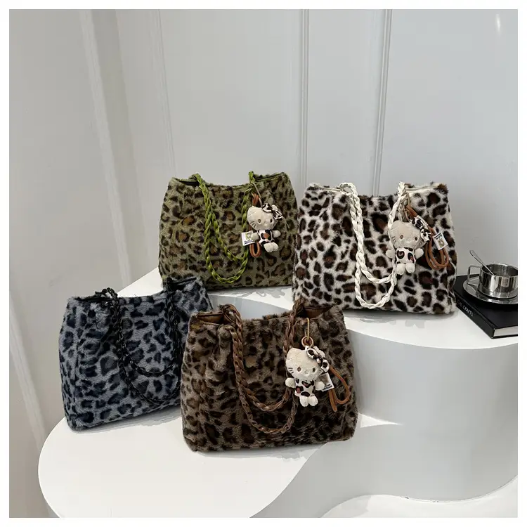 Plush Leopard Print Shoulder Bag for Women - Image 10